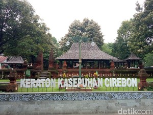 Senin, 19 Oktober 2026 di Cirebon Diprediksi Berawan