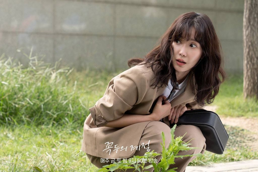 Drama Korea Kokdu: Season of Deity Drama Korea Kokdu: Season of Deity