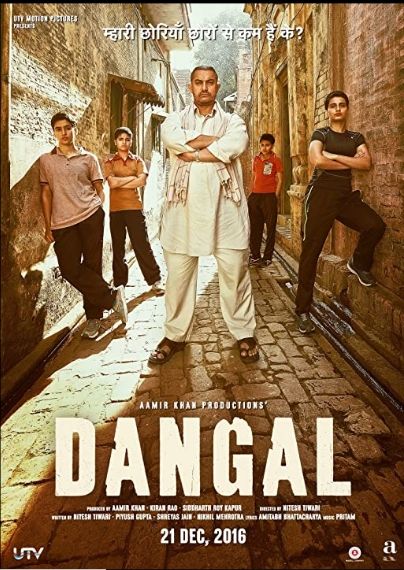 Film India Dangal
