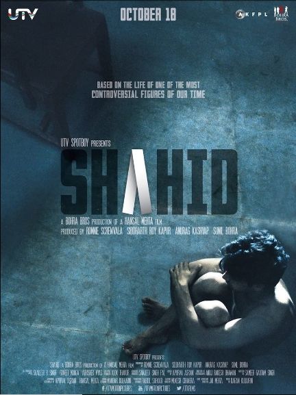Film India Shahid