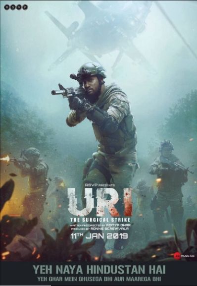 Film India Uri