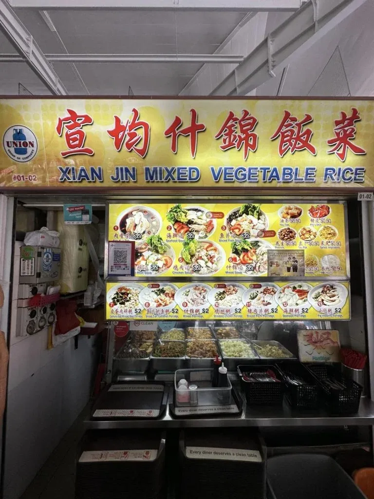 Mulia! Kedai Ini Jual Nasi Rames Rp 22 Ribu Untuk Bantu Lansia