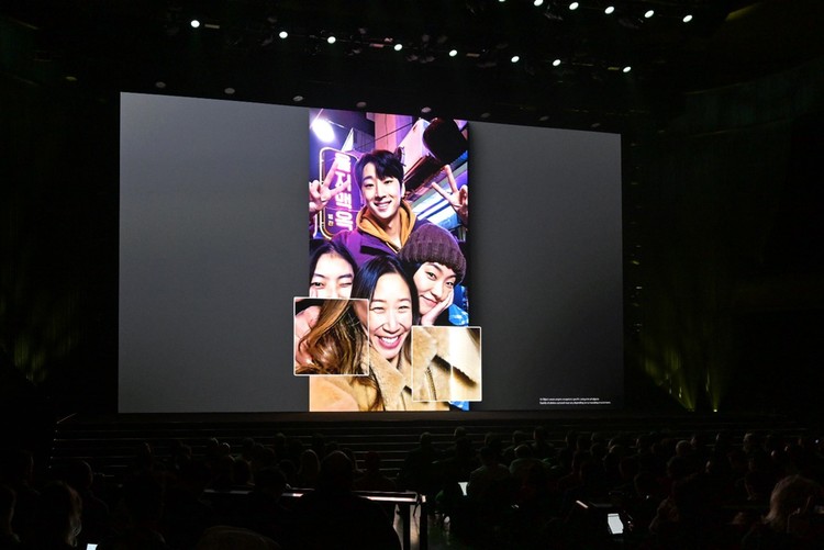 Peluncuran Galaxy S23