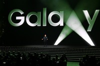 Peluncuran Galaxy S23