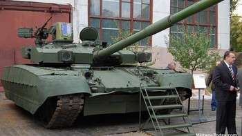 Foto: Military today