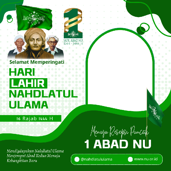 Twibbon Harlah 1 Abad NU 2023
