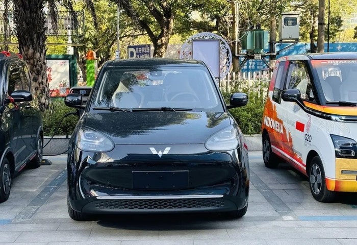 Wuling Bingo