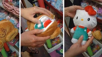 Hello Kitty yang tersembunyi. Foto: Reddit via Boredpanda