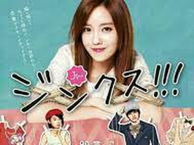 Film Jepang Romantis untuk Valentine