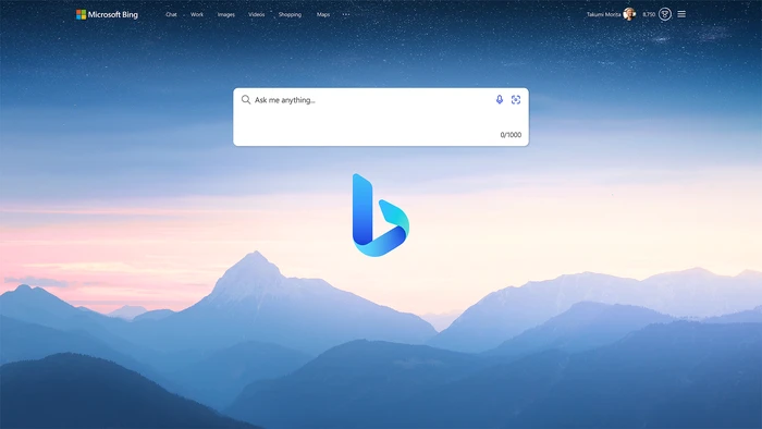 Bing versi baru dengan kecerdasan buatan
