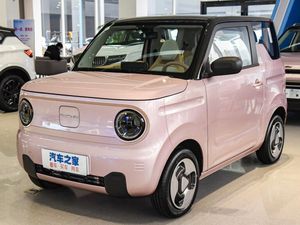 Sah! Mobil Listrik Geely Pesaing Wuling Air ev Dijual Rp 89 Juta