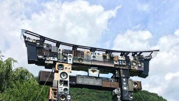 Spiker Shrine di Jepang. Bisa terkoneksi dengan Bluetooth untuk memutar audio. Foto: Boredpanda 