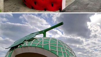Halte bus berbentuk buah.  Foto: Boredpanda 