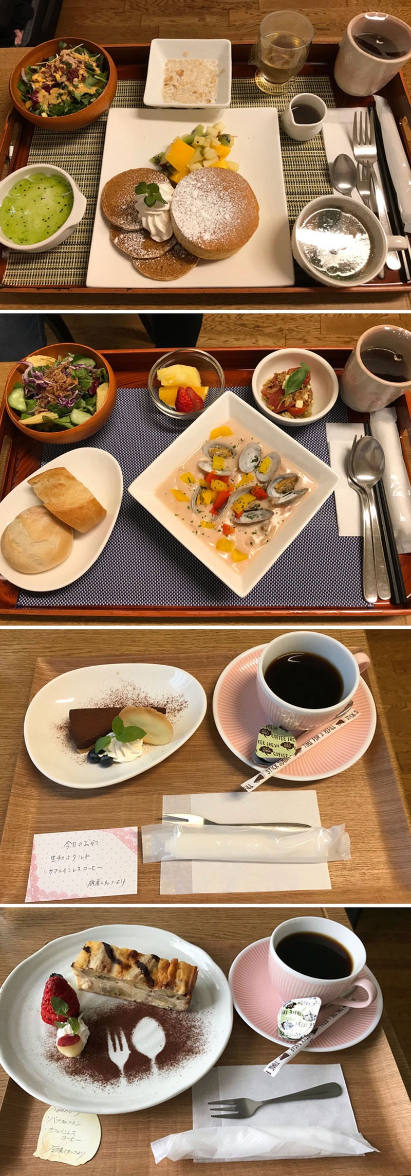 Keunikan Jepang