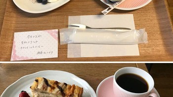 Menu pasien di rumah sakit. Foto: Boredpanda