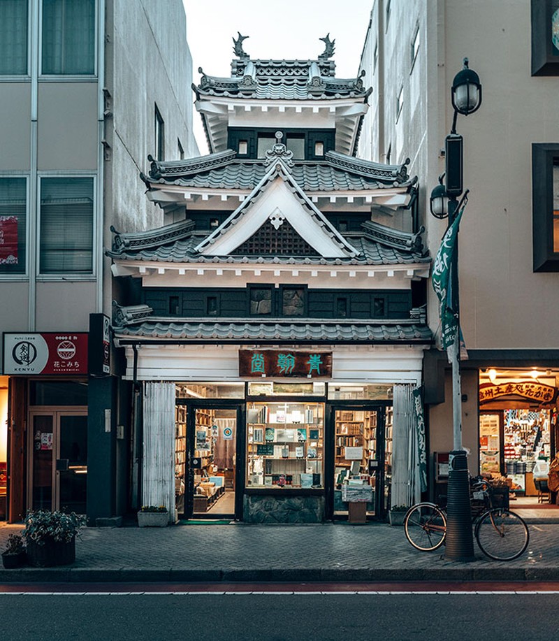 Keunikan Jepang