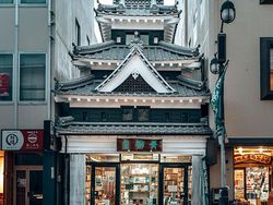 Potret Keunikan Jepang yang Bikin Terkesima dan Geleng-geleng