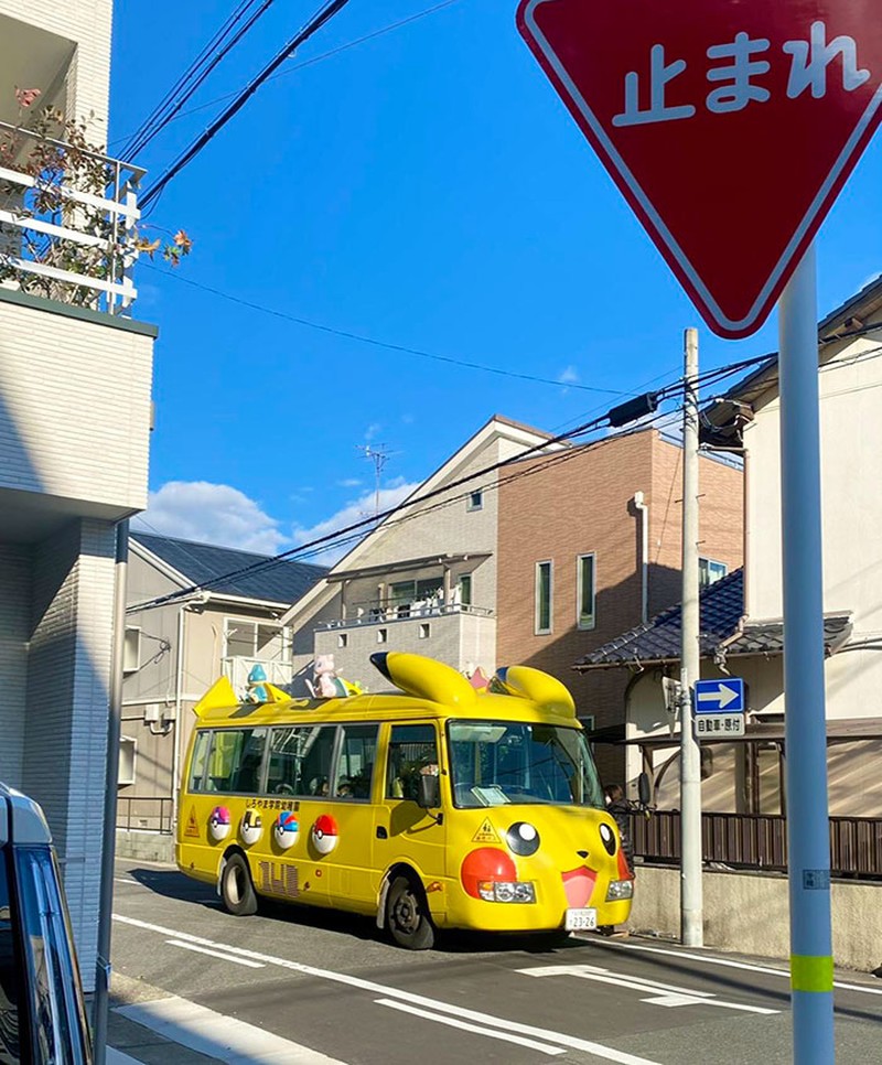 Keunikan Jepang