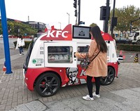 Keunikan Jepang