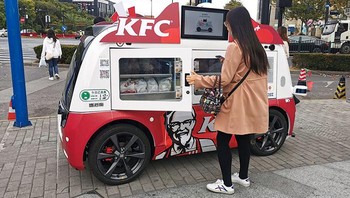 Mobil penjualan KFC yang otonom dan tanpa staf penjual. Foto: Boredpanda