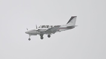 Demikian pula pesawat terbang. Foto: Getty Images