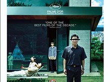 Sutradara Parasite Bongkar Kunci Sukses: Belajar dari Film Orang Frustrasi