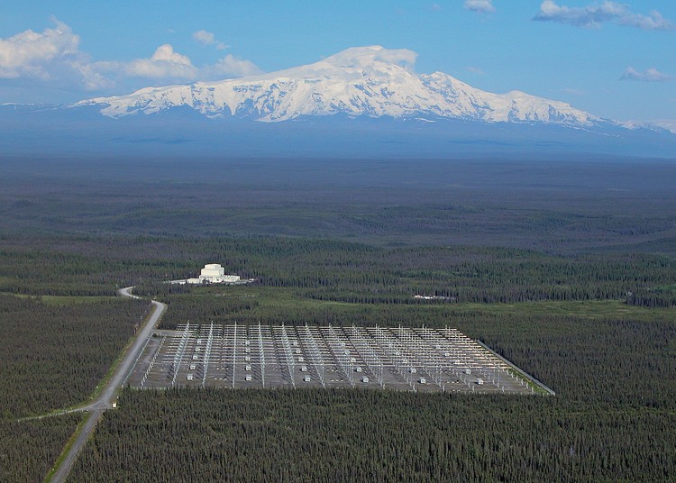 Fasilitas HAARP