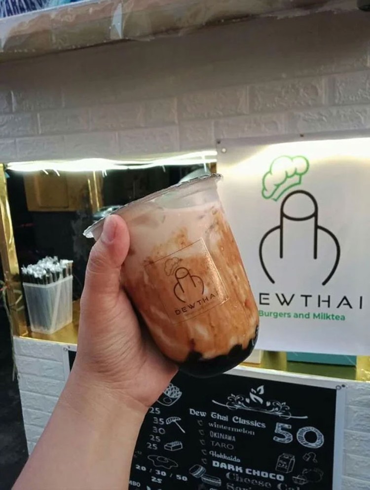 Logo yang bikin geleng-geleng