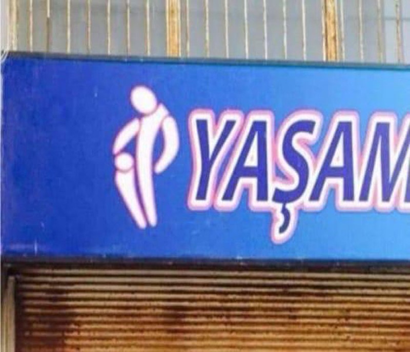 Logo yang bikin geleng-geleng