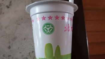 Minuman ini pakai logi Biohazard. Foto: Boredpanda
