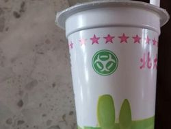 Deretan Logo Bikin Geleng-geleng, Mungkin Gegara Pakai Harga Teman