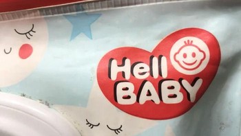 Hell Baby? Foto: Boredpanda