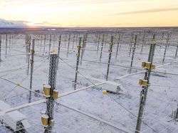 Mengenal HAARP, Teknologi Militer yang Dituding Picu Gempa