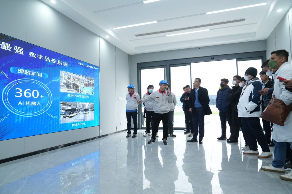 Pabrik mobil Chery di Wuhu China