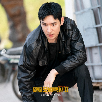 Taxi Driver Season 2