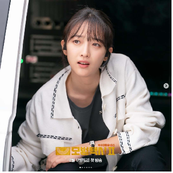 Taxi Driver Season 2