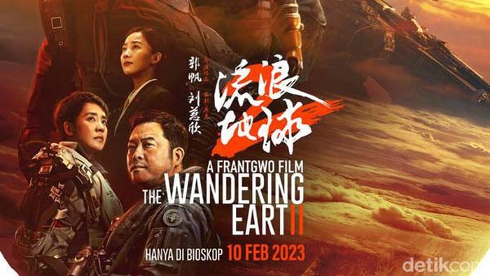 The Wandering Earth 2