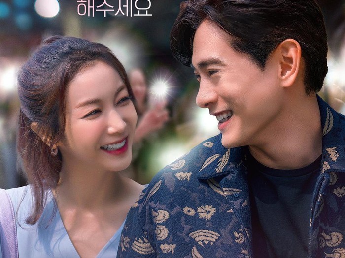 Drama Korea Love to Hate You