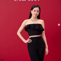 Jisoo BLACKPINK baru saja membagikan foto-fotonya saat menghadiri acara brand perhiasan Cartier di Instagram. Acara tersebut digelar di kampung halaman Lisa BLACKPINK, Thailand pada Senin (6/2/2023). Foto: dok. Instagram @sooyaaa__