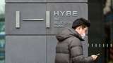 Akhir Drama SM Entertainment-Kakao vs HYBE