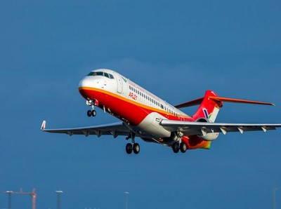 Spesifikasi Comac ARJ21-700, Pesawat China Pertama yang Dipakai Maskapai Indonesia