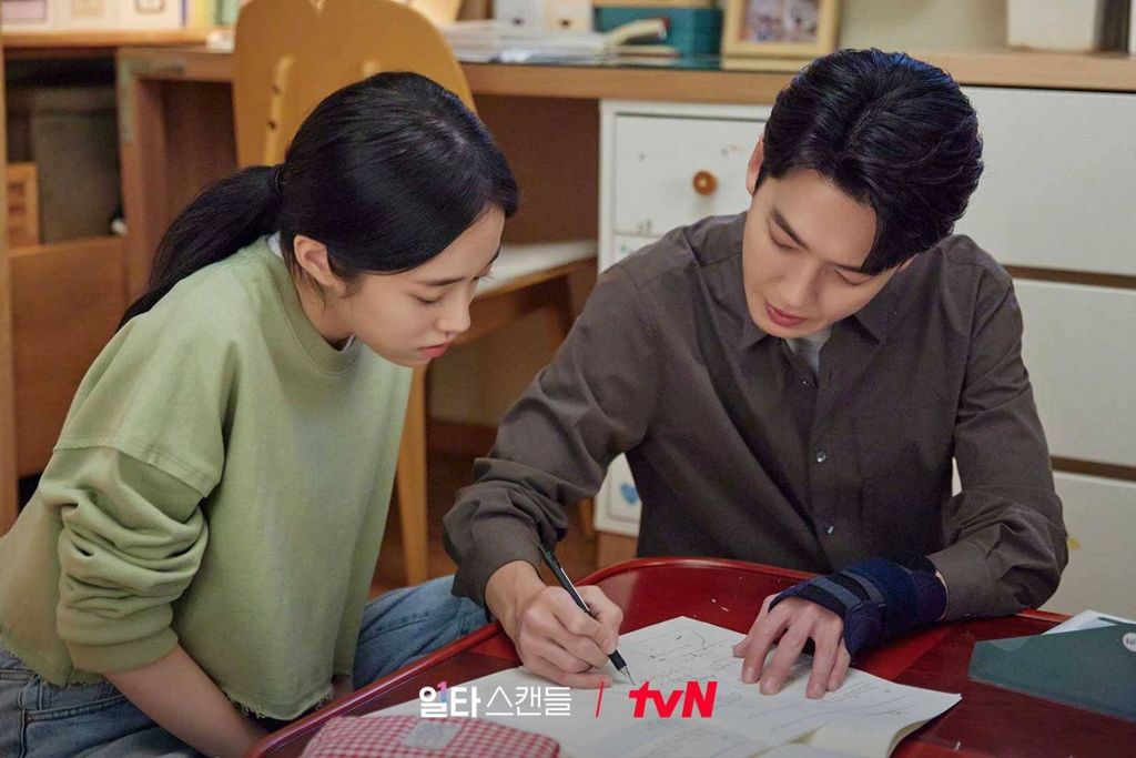 Crash Course In Romance