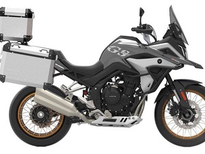 BMW GS Paket Hemat Buatan China, Harga Cuma Rp 80 Jutaan