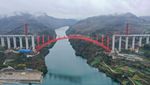 China Bangun Jembatan di Atas Sungai Wujiang, Begini Penampakannya
