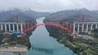 Jembatan ini memiliki panjang 1.834 meter dengan bentang utama 504 meter.
