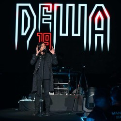 Lagu Dewa 19 Boleh Diputar Gratis di Restoran! Ahmad Dhani: DM Aja Dulu