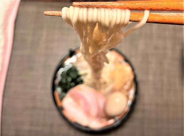 Ramen sepanjang 94 cm