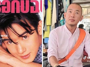 Kisah Artis 90an Bangkrut Kini Jualan Baju Bekas, Terkenal Lagi Lewat TikTok