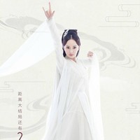 Dengan popularitasnya itu tak mengherankan jika Yang Mi selalu masuk dalam daftar artis China berpenghasilan tertinggi yang dirilis Forbes. Kekayaan Yang Mi dilaporkan mencapai 5 miliar yuan atau sekitar Rp 11 triliun. Selain melalui berbagai drama dan iklan, Yang Mi juga memperoleh penghasilan dari sembilan perusahaannya salah satunya Jiaxing Media, manajemen artis yang menaungi sederet selebriti terkenal China seperti Dilraba Dilmurat. Foto: dok. Weibo
