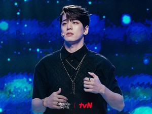 5 Fakta The Heavenly Idol, Drakor Baru Kim Min Kyu Business Proposal